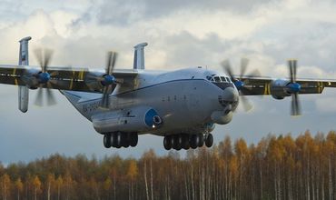 Киев хочет запретить России международные полеты самолетов «Ан».