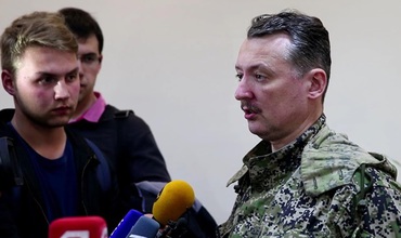Стрелков: "Новороссия скоро погибнет, Славянск еще раньше"
