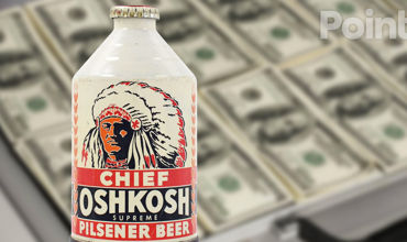 На аукционе в США пивную банку из 1950-х продали за рекордные $111 тыс.