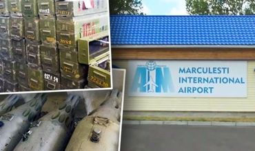 Международный аэропорт Маркулешты вовлечен в судебную тяжбу с торговцами оружием.