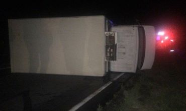Пока неизвестно, что послужило причиной ДТП.