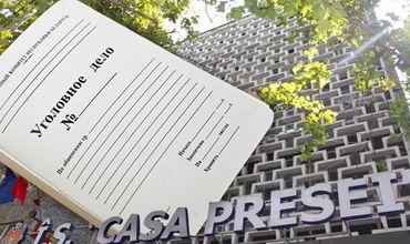 Открыто уголовное дело по поводу приватизации Дома печати.