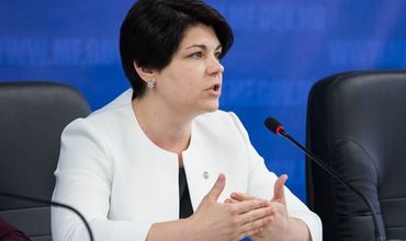 Министр финансов Наталья Гаврилицэ.