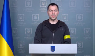 Советник главы Офиса президента Алексей Арестович.