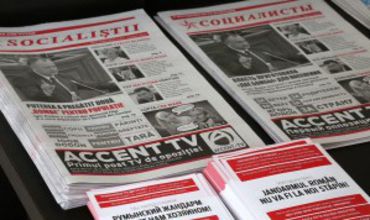Социалисты проводят Национальный день политического информирования.