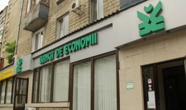 От продажи активов ликвидируемых банков планируют получить 1,2 млрд леев.