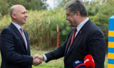 Павел Филип и Пётр Порошенко открыли совместный КПП "Первомайск-Кучурган"