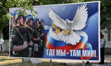 Глава Бендер: Мы будем отстаивать российских миротворцев.
