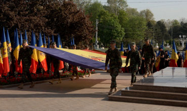 В столице прошла генеральная репетиция празднования Дня национального флага.