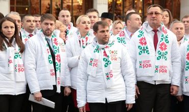Четыре компании пожертвовали партии «Шор» более 8 млн леев.