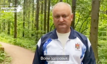 Президент Республики Молдова Игорь Додон. 