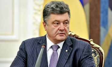 Президент Украины Петр Порошенко.