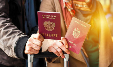 В 2024 году по программе переселения в РФ переехало около 600 человек из Молдовы.