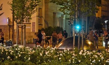 На место ЧП прибыли примерно 100 сотрудников правоохранительных органов.