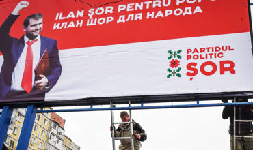 Семь подозреваемых по делу &#34;Шор&#34; покинули Молдову. Фото: europalibera.org