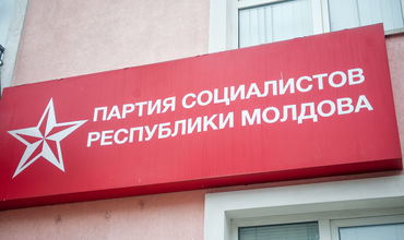 ПСРМ представила список кандидатов в депутаты парламента по общенациональному округу.