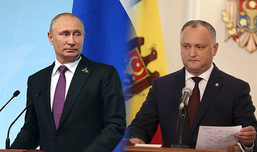 Президент РФ намерен обсудить с молдавским коллегой торгово-экономические вопросы и региональные проблемы.