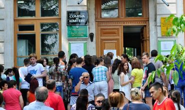 Во втором этапе поступления в вузы Молдовы доступны 6618 мест.