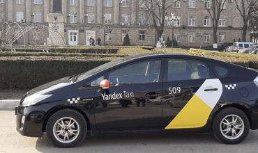 Совет по конкуренции проводит расследование в отношении Yandex Go и Yandex Pro.