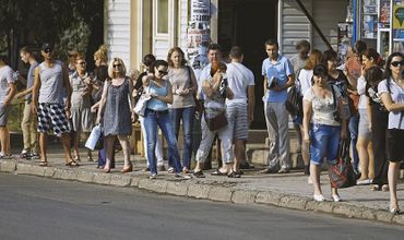 Молдова вошла в пятерку стран по числу низкорослых людей.