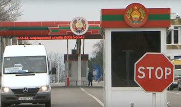 Долги по зарплате в Приднестровье выросли почти на четверть.