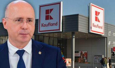 Киртоакэ рассказал о рейдерской атаке ДПМ на проект Kaufland.
