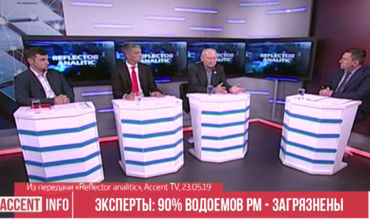 Еще 3 года назад молдавские эксперты пришли к выводу, что река Бык стала мертвым притоком Днестра.