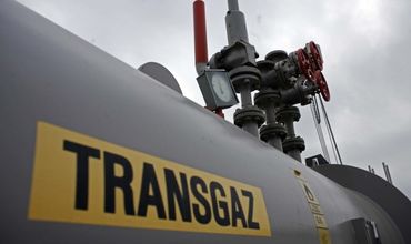 «Transgaz» проведет еще одни тендер на строительство трубопровода, который соединит РМ с газовой сетью Румынии.