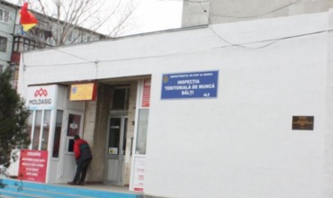 На каких предприятиях Бельцкая Трудовая инспекция проведёт проверки.