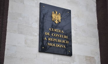 Проект PAS: Счетная палата проведет аудит расходов и инвестиций в газовые компании.