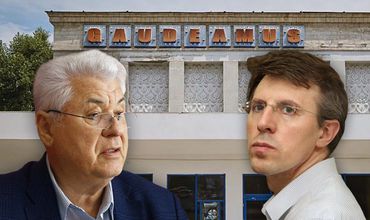 Владимир Воронин намерен судиться с Дорином Киртоакэ из-за заявлений последнего о том, что он приватизировал здание бывшего кинотеатра "Гаудеумус" в 2004 году.