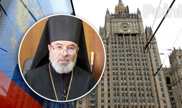 MAE al Rusiei a reacționat la cazul episcopului Marchel.