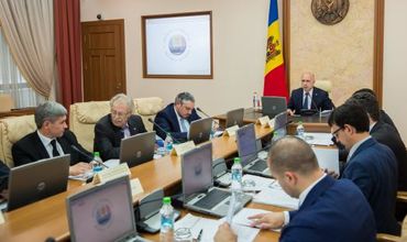 Правительство Республики Молдова.