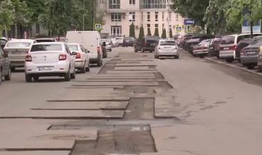 На ремонтные работы было выделено 10 миллионов леев.