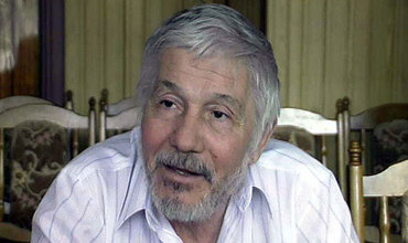 Njc клиника