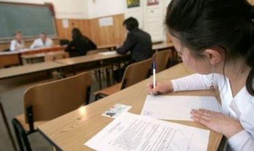 С последнего экзамена на степень бакалавра никого не удалили.