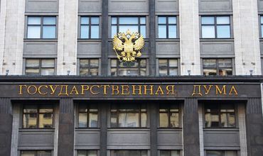 Россия откроет в Приднестровье на выборах в Госдуму 18 сентября 22 избирательных участка.