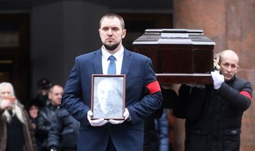 Сергея Юрского похоронили на Троекуровском кладбище.