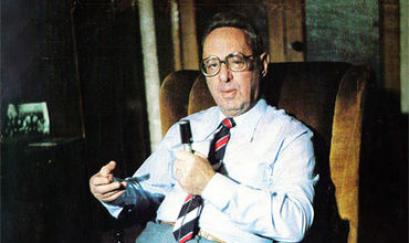 Голос левитана начало войны скачать бесплатно