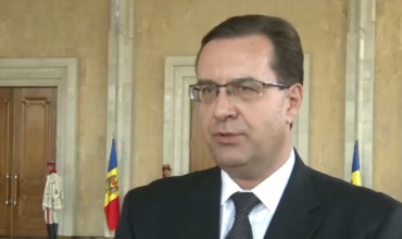 Лидер Демократической партии Мариан Лупу.
