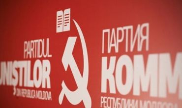 ПКРМ формирует комитеты по защите независимости Молдовы