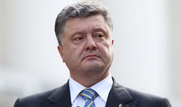 Импичмент позволит «расследовать возможные преступления» Порошенко.