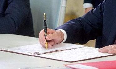 Вступил в силу ряд международных соглашений, подписанных Республикой Молдова.
