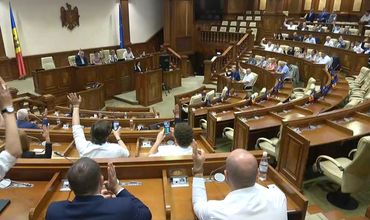 Сформированы парламентские комиссии, ДПМ возглавит 3 структуры.