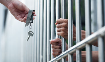 По закону об амнистии для 15 осужденных пожизненно было смягчено наказание.