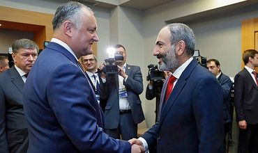 "Самой близкой страной к членству в Евразийском экономическом союзе можно считать Молдову", – заявил Пашинян.
