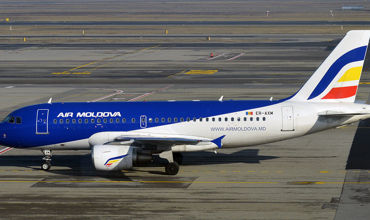 Air Moldova: “Причина отмены рейсов – операционные трудности”.