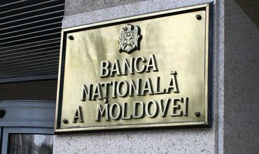 Базисная ставка была снижена с 9,0% до 8,0% месяц тому назад.