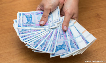 Процентная ставка по кредитам снизилась
