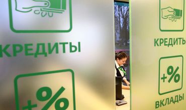 Сегодня ипотека является одним из эффективных инструментов решения "квартирного вопроса".
